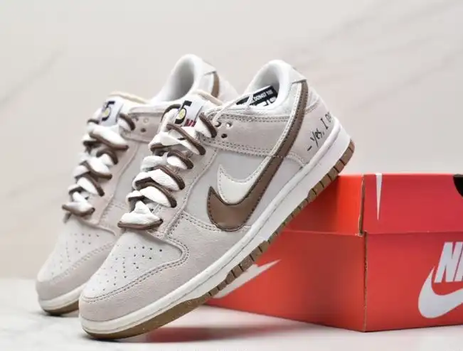 hype Nike Dunk