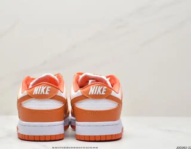 hype Nike Dunk