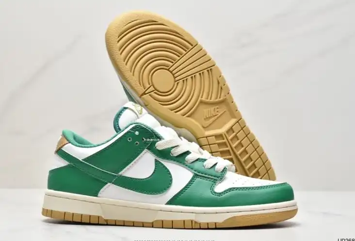 hype Nike Dunk