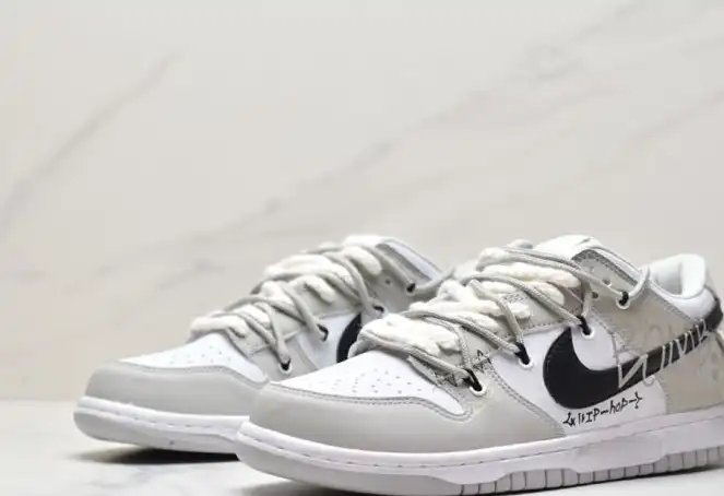 hype Nike Dunk