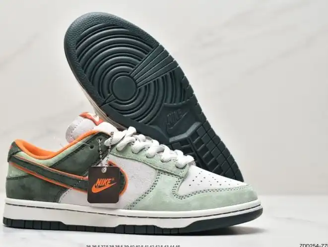 hype Nike Dunk