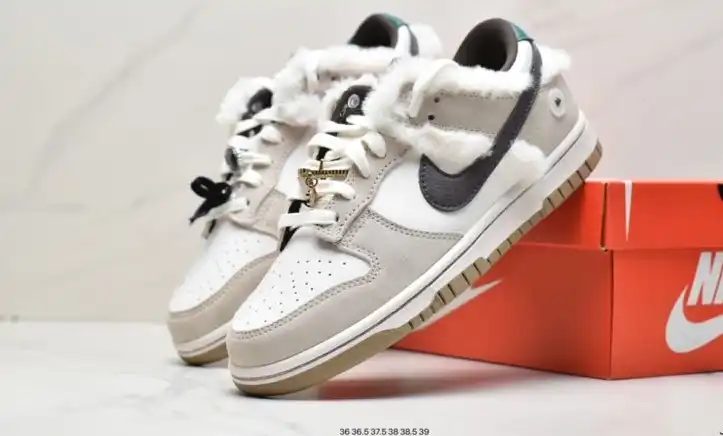 hype Nike Dunk