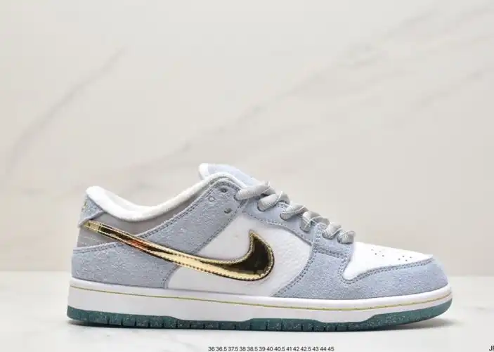 hype Nike Dunk