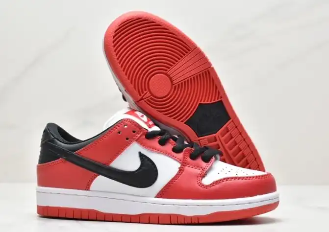 hype Nike Dunk