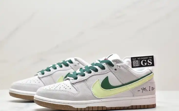 hype Nike Dunk