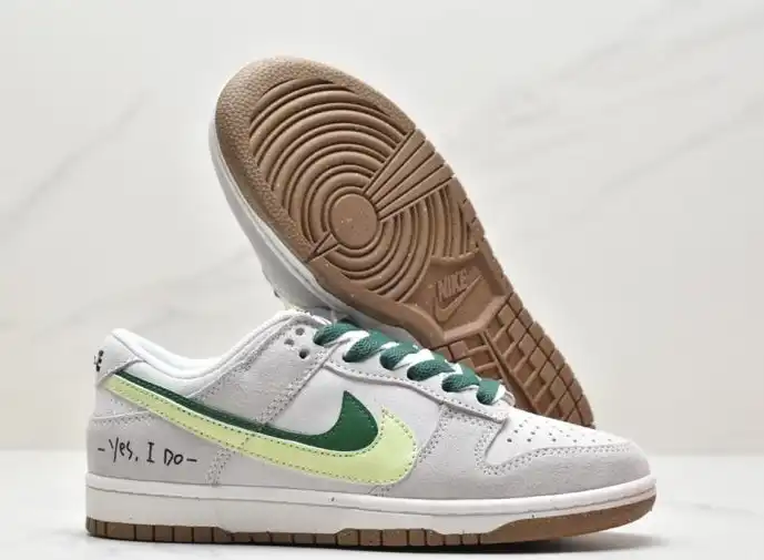 hype Nike Dunk