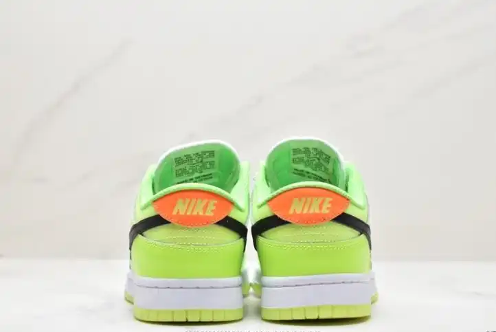 hype Nike Dunk