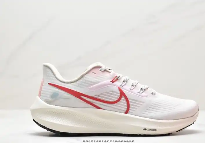 hype Nike Air Zoom