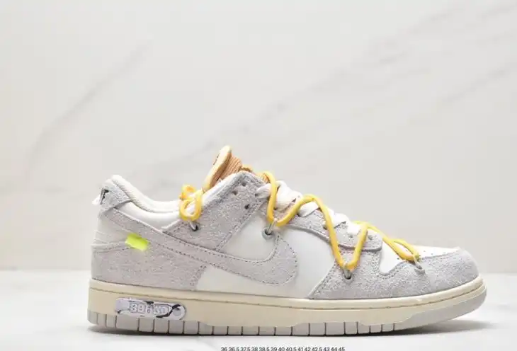 hype Nike Dunk