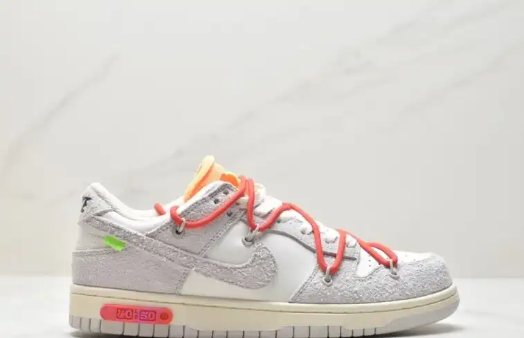 hype Nike Dunk