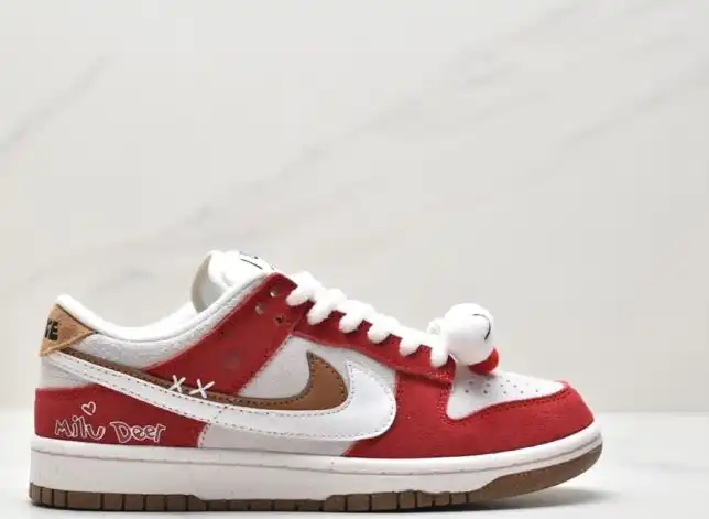 hype Nike Dunk