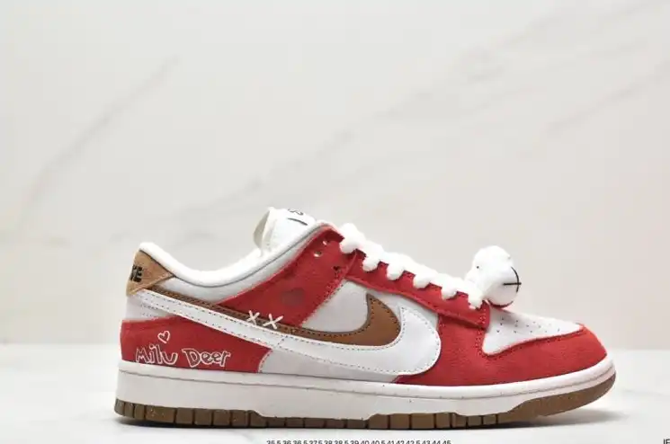 hype Nike Dunk