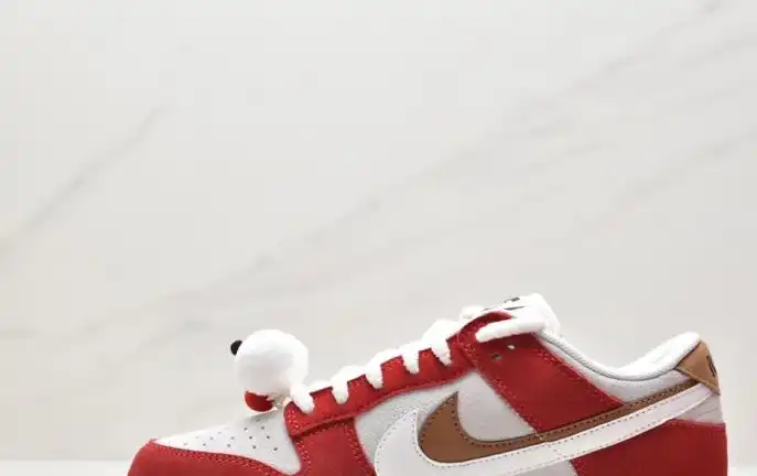 hype Nike Dunk