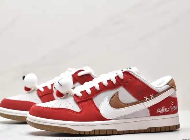 hype Nike Dunk