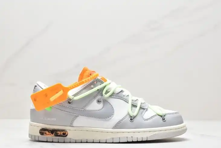 hype Nike Dunk