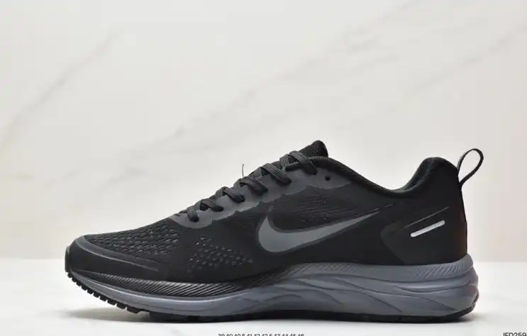 hype Nike Air Zoom