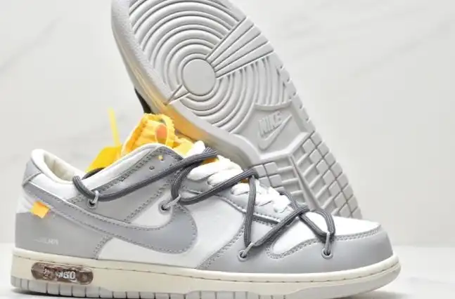 hype Nike Dunk