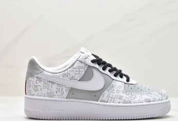 hype Nike Air Force 1