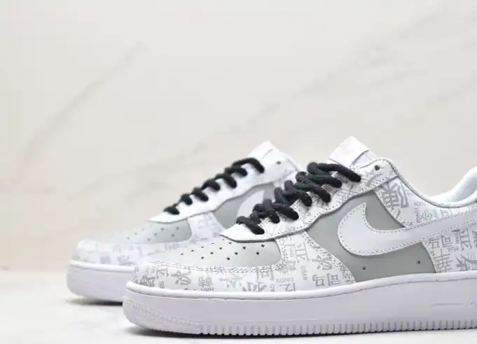 hype Nike Air Force 1