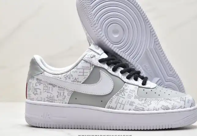 hype Nike Air Force 1