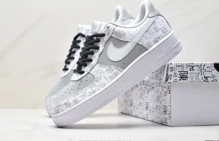 hype Nike Air Force 1