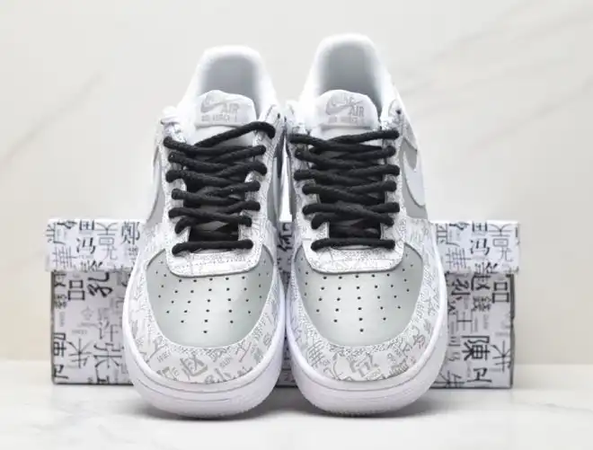 hype Nike Air Force 1