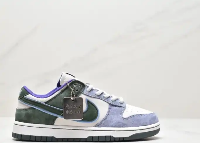 hype Nike Dunk