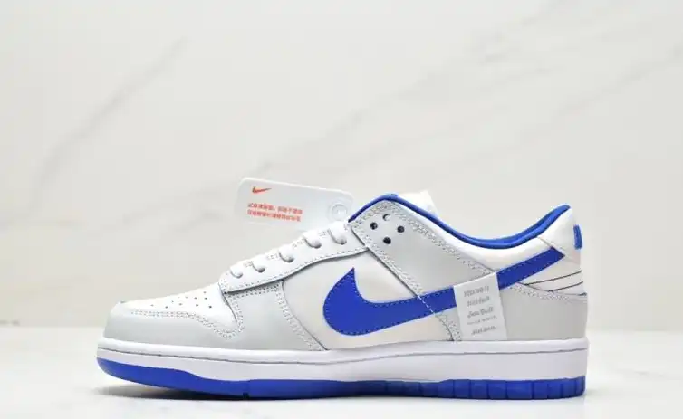 hype Nike Dunk