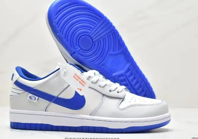 hype Nike Dunk