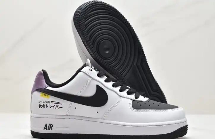 hype Nike Air Force 1