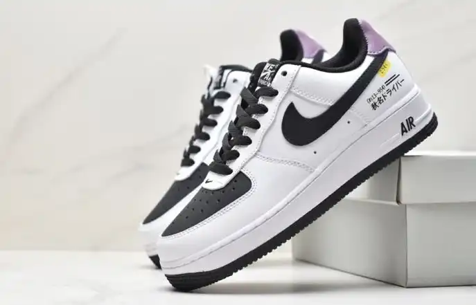 hype Nike Air Force 1