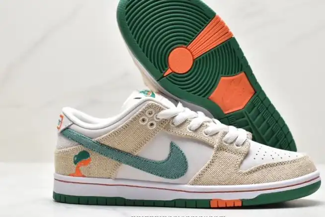 hype Nike Dunk