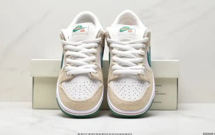 hype Nike Dunk