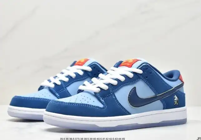 hype Nike Dunk