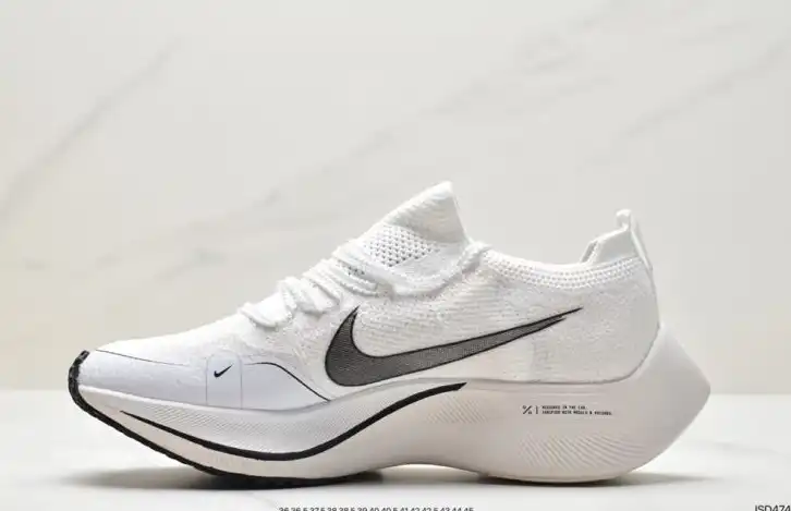 hype Nike Air Zoom