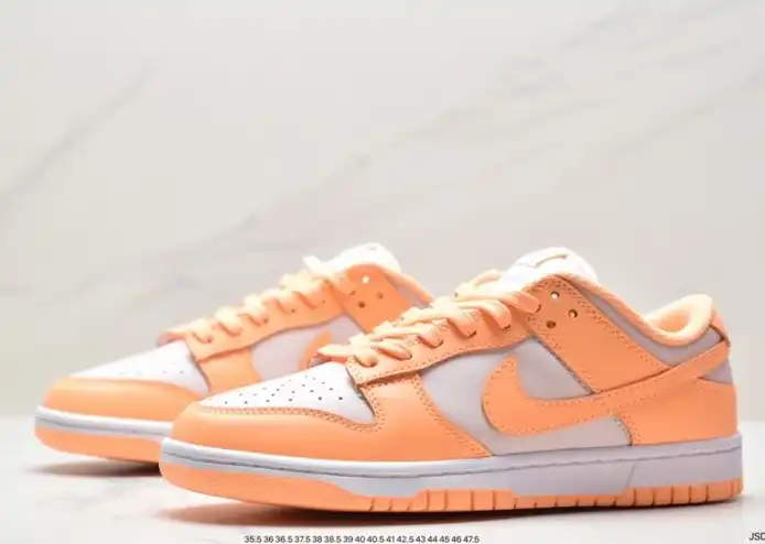 hype Nike Dunk