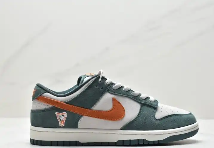 hype Nike Dunk