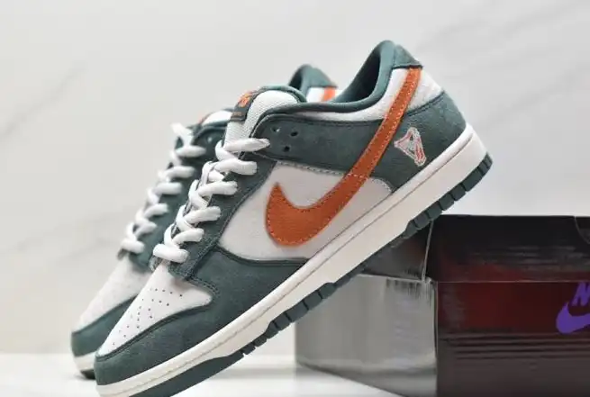 hype Nike Dunk