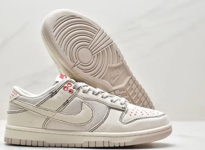 hype Nike Dunk