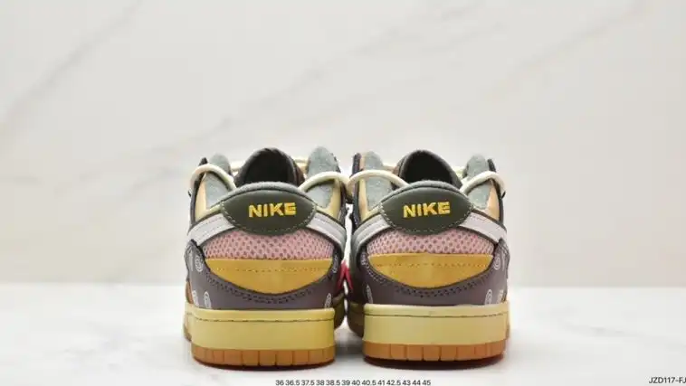 hype Nike Dunk