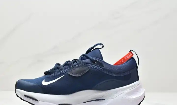 hype Nike Sneakers