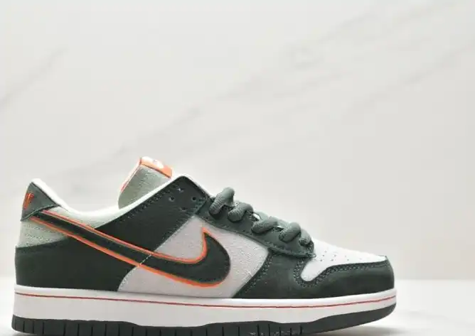 hype Nike Dunk