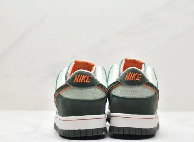 hype Nike Dunk