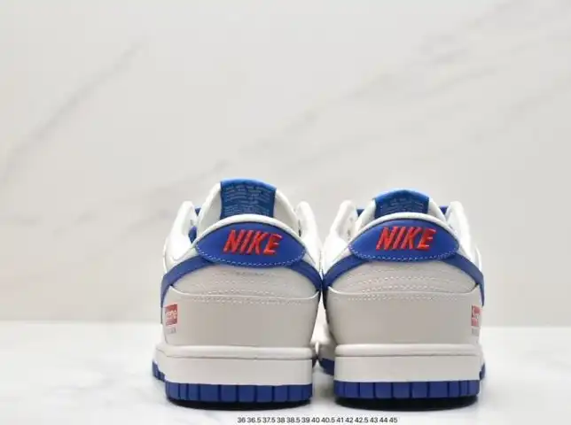 hype Nike Dunk