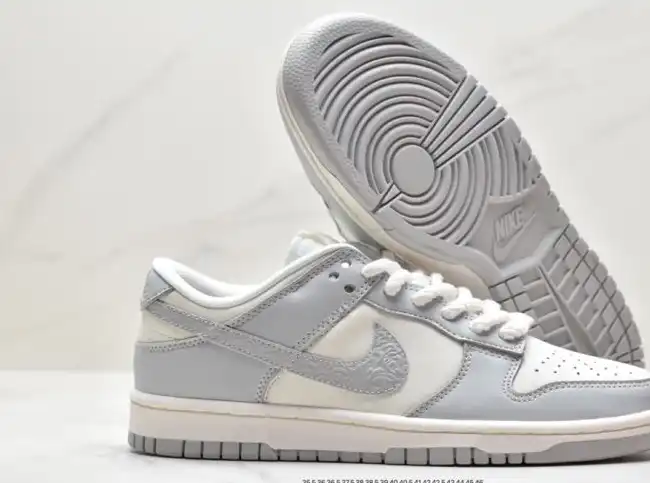 hype Nike Dunk