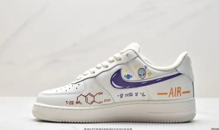 hype Nike Air Force 1