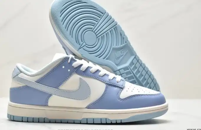 hype Nike Dunk