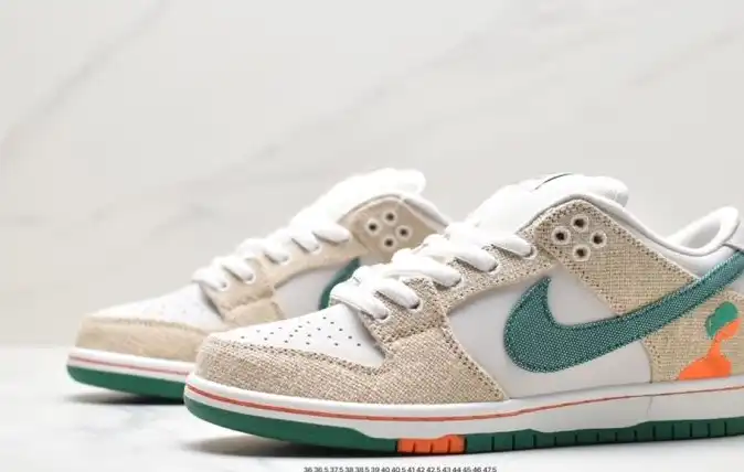 hype Nike Dunk