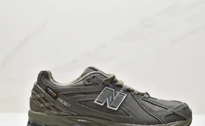 hype New Balance Sneakers