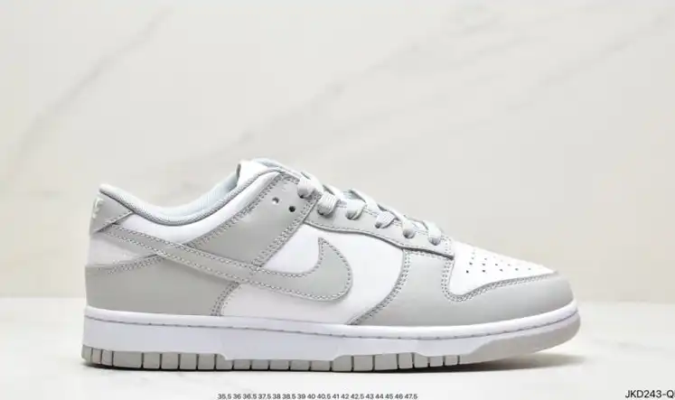 hype Nike Dunk